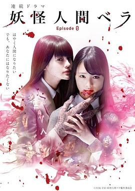 《暗夜狼人》电影高清完整版