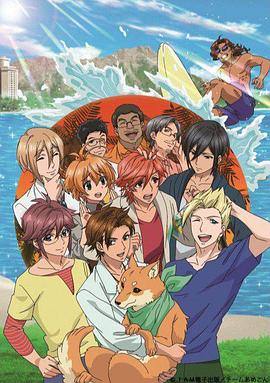 《我的英豪学院第七季》动漫高清全集
