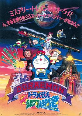 《半路父子》电视剧高清全集