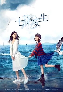《再会列宁》电影高清完整版