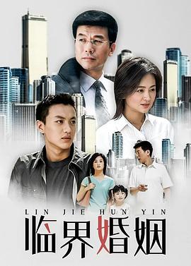 《少主好凶我好爱第一季》动漫高清全集