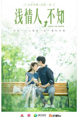 《特务亚契第七季》动漫高清全集