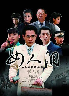 《你好卡博特：翁法洛斯岛的隐秘》动漫高清全集