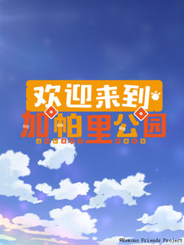 《托芙的房间》电影高清完整版