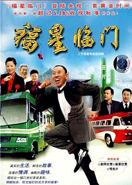 《失去了什么2》电影高清完整版