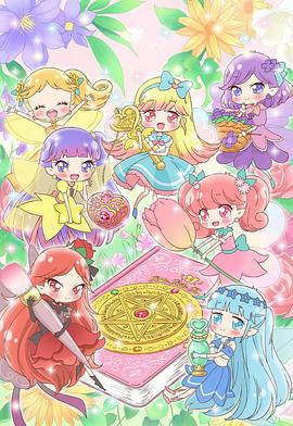 《小云雀》电影高清完整版