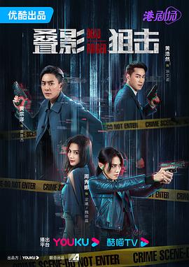 《恐袭波士顿【影视说明】》电影高清完整版
