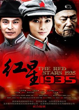 《裸露在狼群国语》电影高清完整版