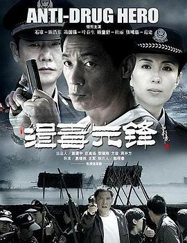 《恋上哲学家》电影高清完整版