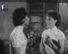 《恋爱中的宝物》电影高清完整版