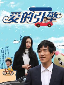 《越策越高兴2014》综艺高清完整版