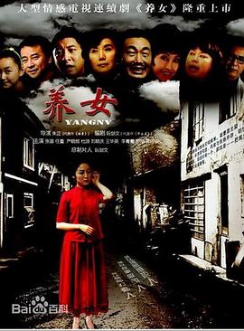 《磨坊》电影高清完整版