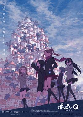 《最终的武士》电影高清完整版