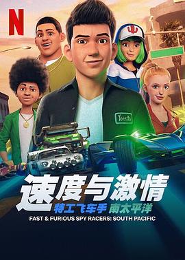 《靛蓝》电影高清完整版
