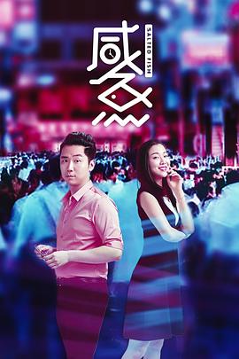 《阿紫【影视说明】》电影高清完整版