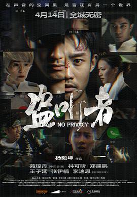 《佐佐木与文鸟小哔》动漫高清全集