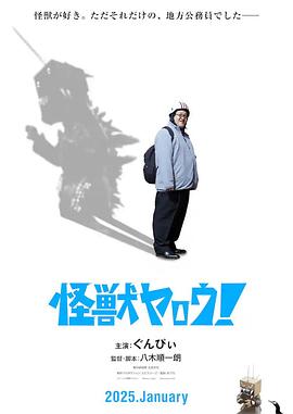 《写实72小时(我国版)》电视剧高清全集