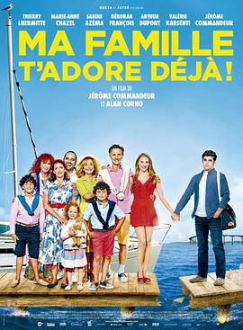 《初步2022》电视剧高清全集