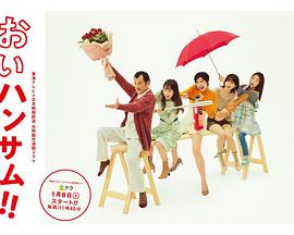 《滋味掌门》综艺高清完整版