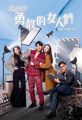 《年轻人在此》电影高清完整版