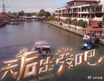 《DOTA：龙之血第三季》动漫高清全集