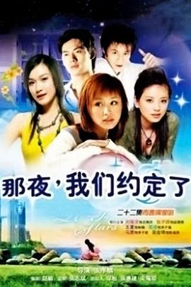 《野兽之日》电影高清完整版