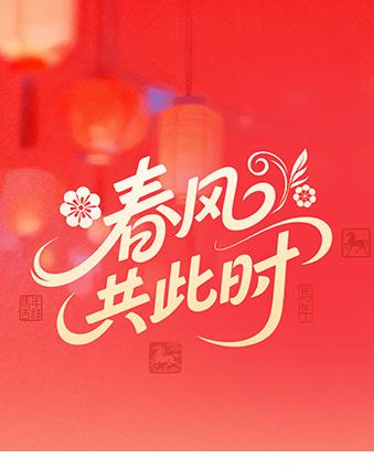 《林中女孩》电影高清完整版