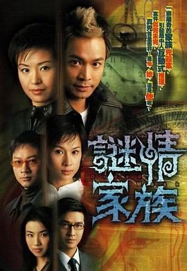 《步入光辉》电影高清完整版