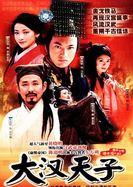 《大楼里只要谋杀第四季》电视剧高清全集