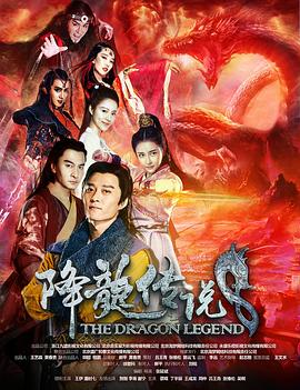 《一课一练》动漫高清全集