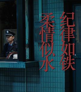 《蔚蓝航线 微速减少》动漫高清全集