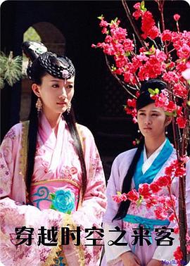 《心思游戏2004》动漫高清全集