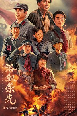 《干支魂：猫客万来》动漫高清全集