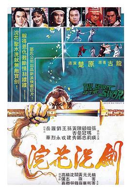 《咱们约会吧2011》综艺高清完整版