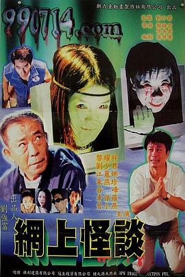 《那片星空那片海2》电视剧高清全集