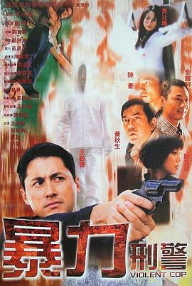《斯特拉的魔法》动漫高清全集