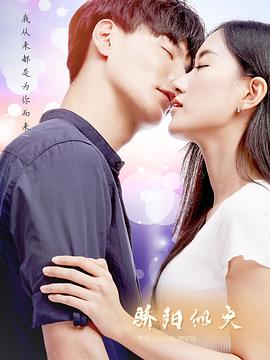 《格列佛行记 1983》动漫高清全集