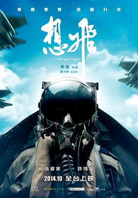 《王室教师海涅》动漫高清全集
