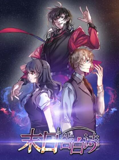 《拉德希亚姆》电影高清完整版