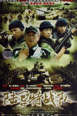 《九月的早晨 第二季》电视剧高清全集