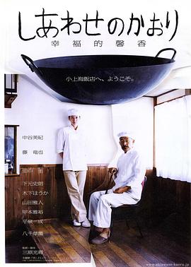 《九月的早晨 第二季》电视剧高清全集