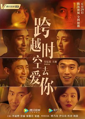 《边际日记》电影高清完整版