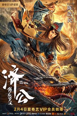 《咱们的爱情》电视剧高清全集