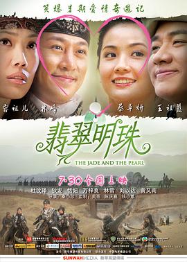 《动漫年代》电影高清完整版