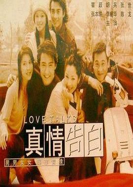 《黑塔利亚第六季》动漫高清全集