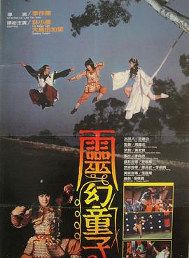 《欲望都市 纪录片》电影高清完整版