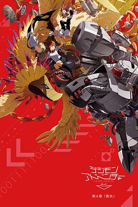 《超大号佳人(剧情说明）》电影高清完整版