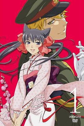 《夏天的故事》电影高清完整版