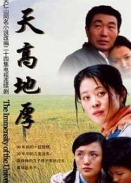 《鸳鸯剑侠》电影高清完整版