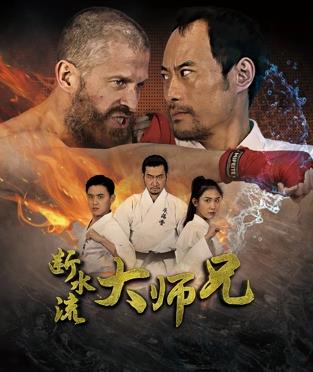 《他和她的故事》电影高清完整版